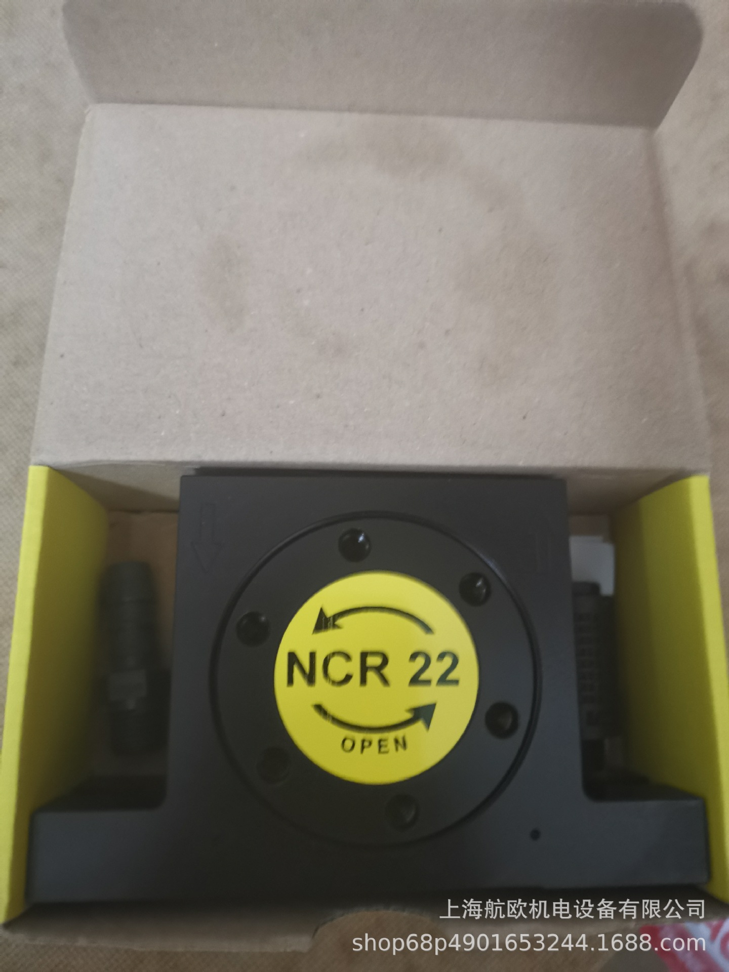 FINDEVA振动器GT-10/GT16