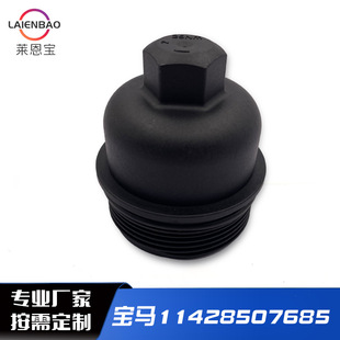 �m��춌��R5ϵF10�C�͞V�������w11428507685�C�͸��w�����w����