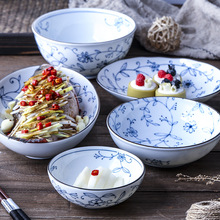 日本光峰陶瓷餐具線唐草高腳吃飯碗日式壽司菜盤子碟拉面湯碗