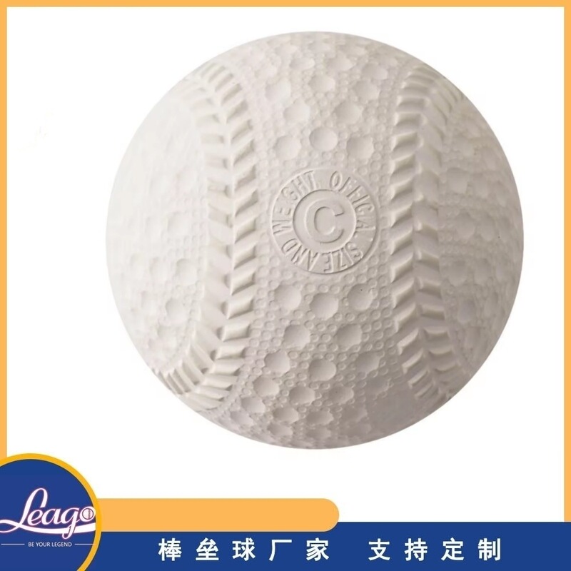 Factory direct supply 8.5 inch rubber ball A ball rubber B ball rubber C ball training baseball 8.5 inch rubber C ball