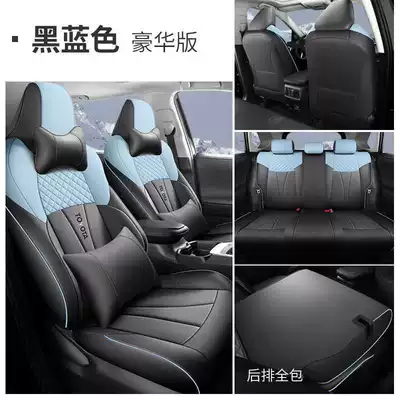cushions, all-season leather seat — Modelə uyğun (Original) oturacaq örtükləri - black-and-blue-deluxe-edition-note-the-model-year