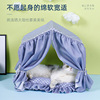 Summer detachable tent for princess, foldable house four seasons, pet, cats and dogs