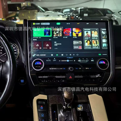 DVD Navigation 30 Series, 35 Series to