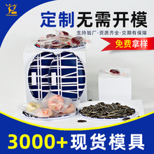 ����ˮ��ʳƷ�ռ{�F�P�әE�A���F�бP�ǹ�ɽ��ٱP��ʳ�����F�P