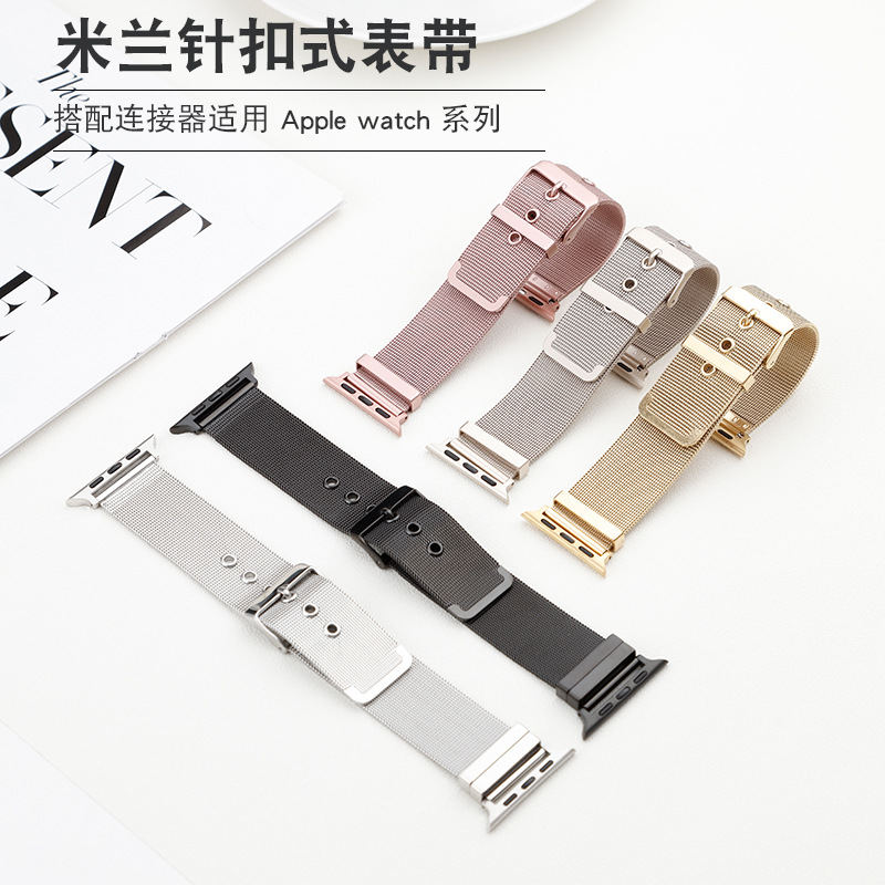 Suitable for Apple Applewatch Watch Band Stainless Steel Milanese Nice Pin Buckle Universal Smart Strap