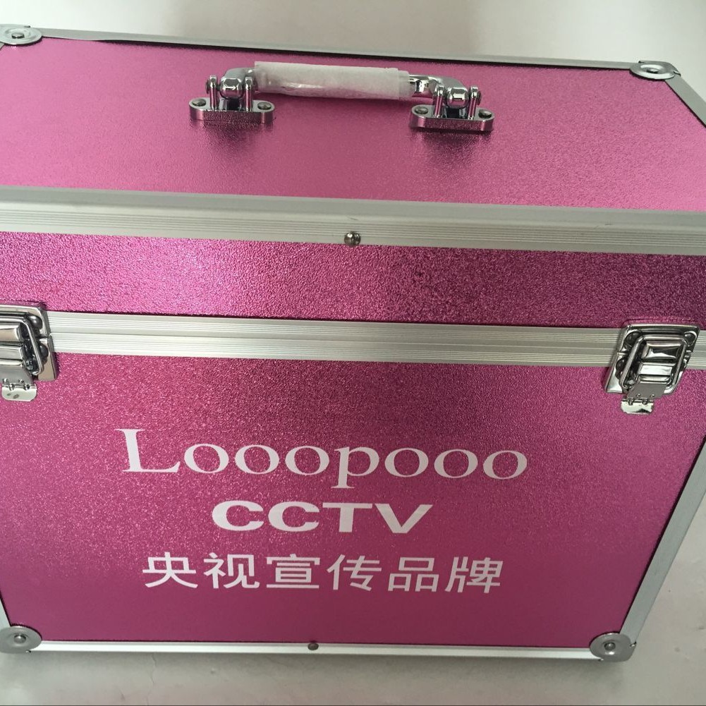 好老婆looopooo好生活直销专用示范箱工具箱产品示范箱可做铝箱