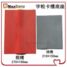 ��a�C�L�a�C��͹������ģ�װ���ֽM��ӡ�»�ɫ���ۼtɫ�ֲ۵���