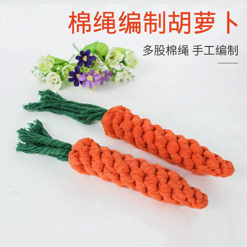 Маленькая игрушка для собаки из хлопковой веревки, плетеная морковь, жевательная зубная игрушка для собак
