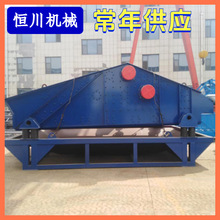 轮式洗砂机厂家多规格 全套制砂设备 沙厂石料 水洗矿机 恒川机械