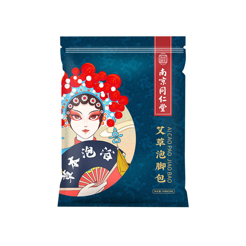 南京同仁堂艾草泡足包足浴包真材実材泡足包家庭用泡足薬包卸売り|undefined
