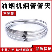 ���͟��C�X���ş��ܺ��������L�ܹ������܊A�o�̼����150-180MM