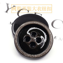 Pearl Resin Button Round Four Eye Tweed Coat Windbreaker Sweater Buttons Suit Jacket Fine Button 
