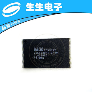 MXIC/����惦��оƬMX29LV320MTTC-90 TSOP48Ԫ����