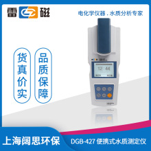 Ϻ״DGB-427yʽˮ|yxУ׼yˮ|x Xyԇx