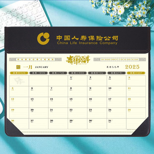 ���̨�v2026���¿�̨�v���������OӋ�V�����̨�|�k����ˉ|