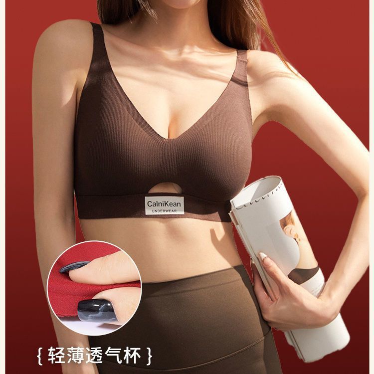 다크 브라운 [단품]