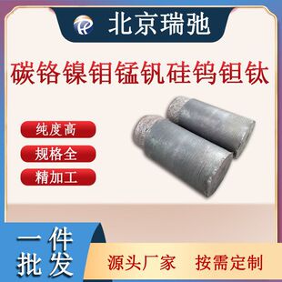 �߼���̼�t��f�i�C���u�Ͻ��T�V ��V Fe �F�Ͻ�