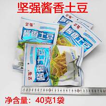 正宗坚强酱香土豆条40克酥脆儿时怀旧零食网红膨化