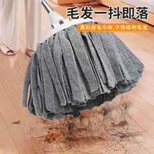 ���Dͨ���ϰ��^������Q�^�Ӻ��ͼ���ë������ˮȥ�ۼӴ�ղ�