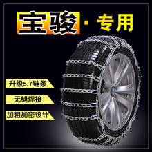 ����730510560530���330580������S3S1�Ӵּ���������̥������