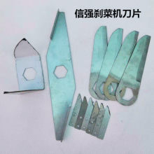 XQ160--230늄���˙C ���W�C �в˙C ����Ƭһ��