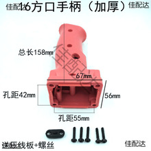 16�w�C��_�P�ֱ����ւ�ʢ16�����ֱ������ͨ���ְт��ֱ����