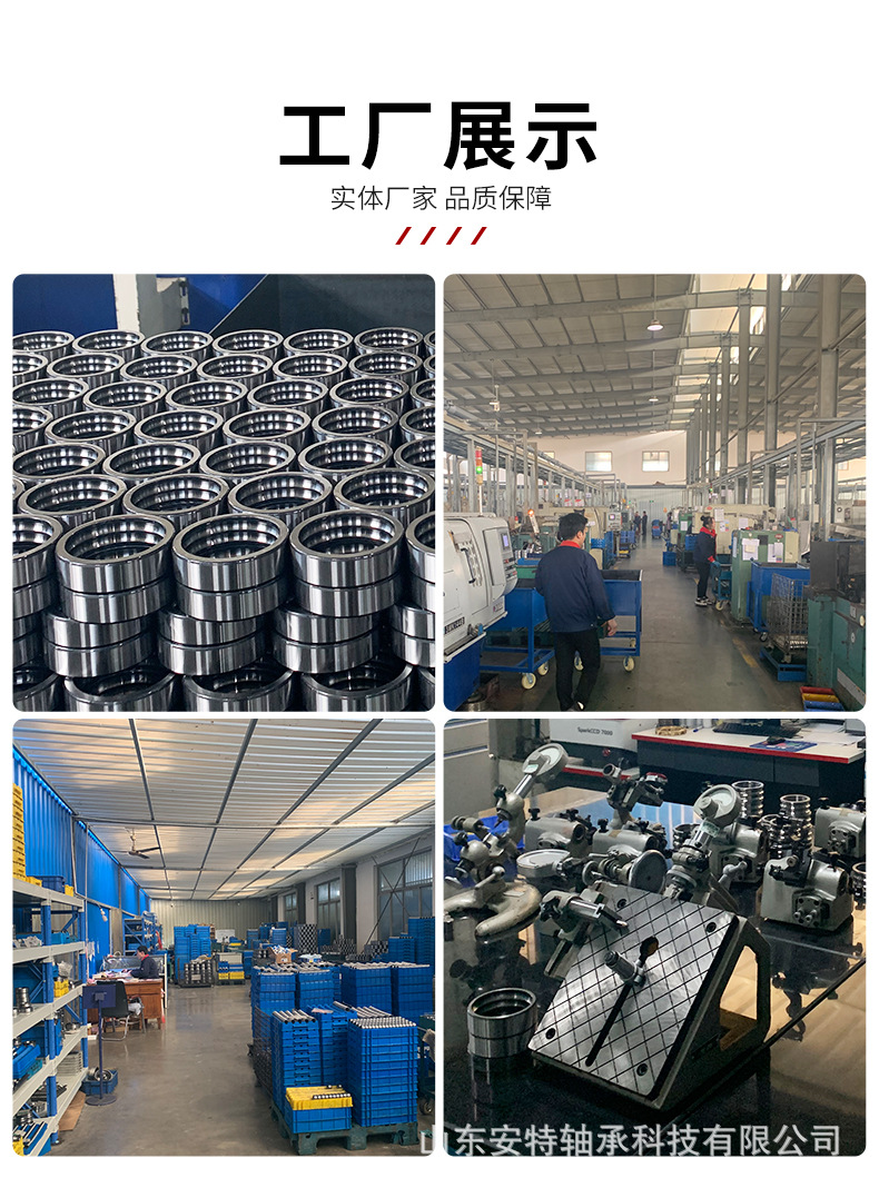 轮毂详情_10.jpg