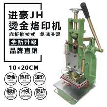 �ք��ش��͟ቺ�C�C��C���O�CƤ��LOGO������Ƭ�C���~ģֱ�I