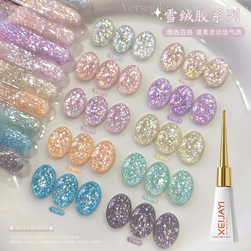 Scepter Bottle Snowflake Gel 10 Colors 2026 New Flashing Multi-color Glitter Nail Polish Gel for Nail Salons