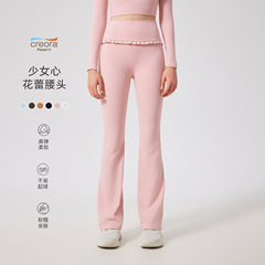 梵心のハスの葉の辺のマイクロラッパのヨガのズボンの女性の高腰はやせている運動のラッパのズボンを現して体を修理します。
