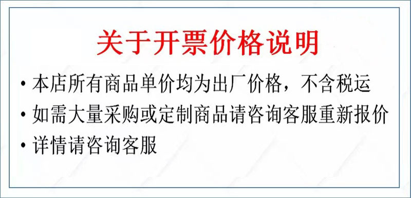 微信图片_20231229184011_副本