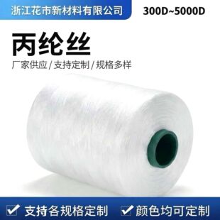 ���]�zpp���z�ߏ������|���ϻ��۱�ϩ�L�z840d���l�W�j�z�F؛