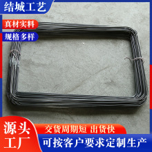供应折弯钢丝太阳挡镀锌遮阳收纳框圆钢丝箱包钢丝框长方形铁丝框