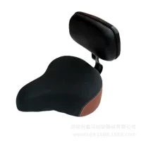 Горный велосипед Big Butt seat удобный электромобиль со спинкой седло Подушка аксессуары для верховой езды