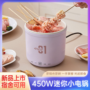 ����W���С�������yһ�w�С�����偶๦�ܶYƷ���ʳ�����