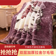 ��3-12��p�ӼӺ����᠖ë̺������c�w̺�����q̺���p���pj&omega;