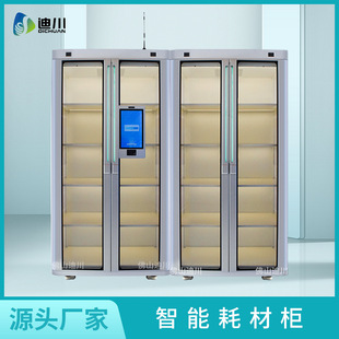rfid���ܸ�ֵ�Ĳę��ĲĹ����I�Ù� �tԺ��Ę�R�e�����t�����S��