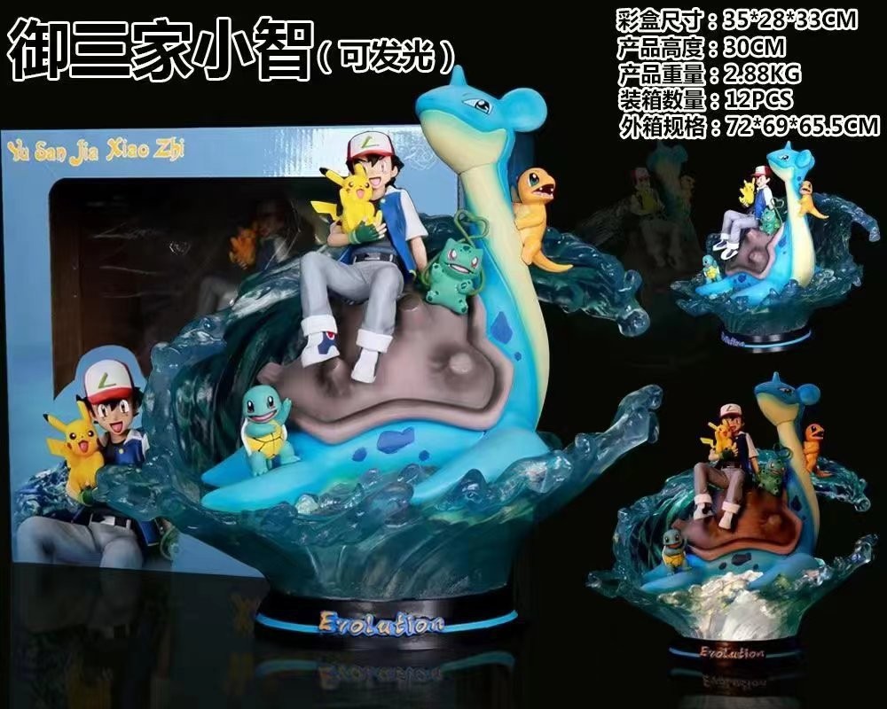 O1CN01GzIiFS1MsvQoIctaz_!!2215