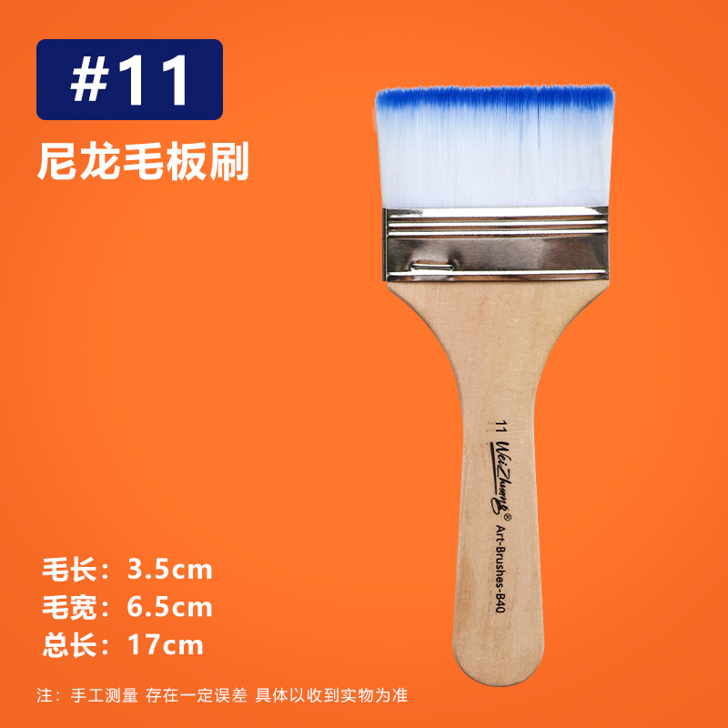 Cepillos de pintura de nylon con mango de madera – para pintura al óleo, arte y niños.