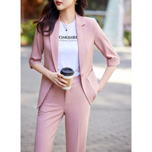 粉色西装外套女新款时尚感春季气质休闲上衣小个子职业装西服套装
