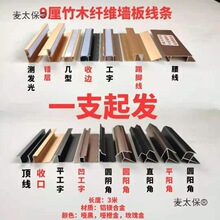 89��ľ����_���o�����X�Ͻ��كȹ�����������߅΢�p���l�e��̫��