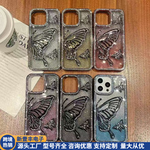 �m��iphone15Promax�߼����𼆺����p�ݷ�ˤ12�¿�16plus��14plus