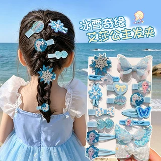 冰雪奇缘艾莎公主发绳儿童蝴蝶结头饰女童橡皮筋发夹发圈套装对夹