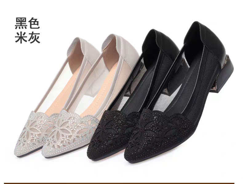 Giày sandal nữ đế bệt lưới hở mũi da thật size lớn 41–43 — màu đen chi tiết 5