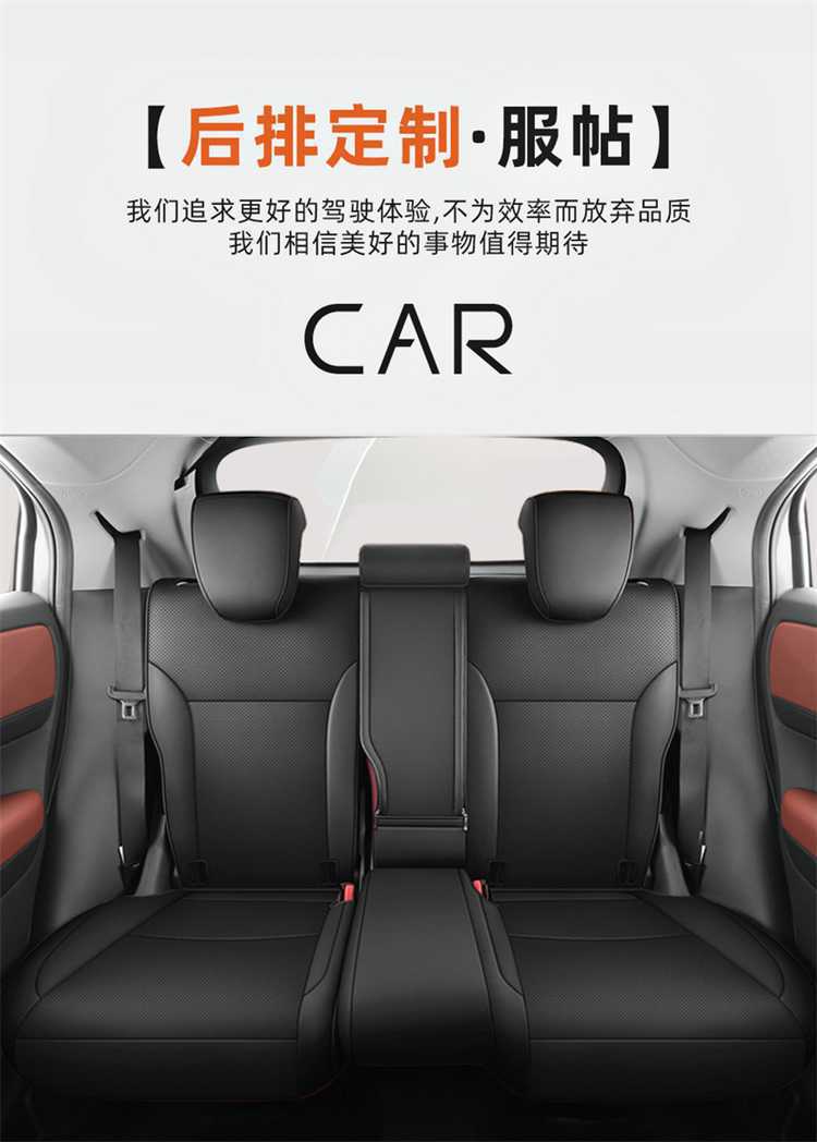 Brand new 25 models of Honda Vezel-specific car seat covers, suitable for all seasons, full coverage, leather breathable seat covers