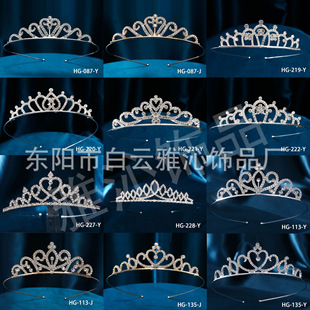 ����ʹڻ鼆�Y���^����Ճ�ͯ�Y�ݳ��ٴ�ˮ荹����l���������l