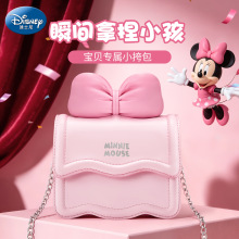 ��ʿ��Ůͯ��һ��ͯ������ɰ�����б���Ů������ʮ��ʵ�þ���10