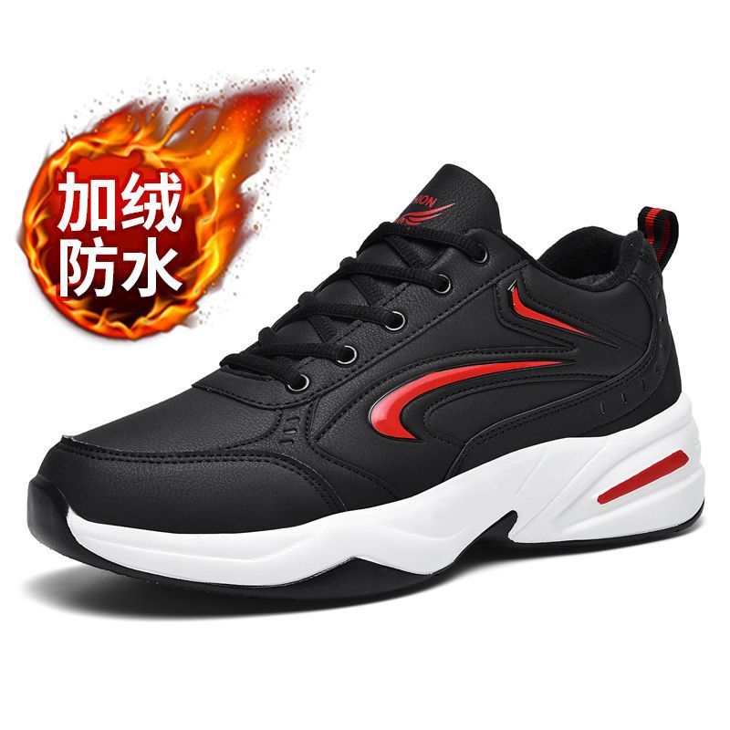 818 black and red waterproof cotton shoes [plus velvet]