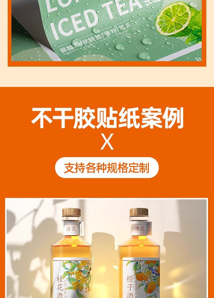 详情-04