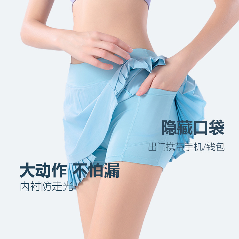 夏の薄いスポーツのキュロットの新型の女性の速乾の弾力は光のヨガのキュロットのダンスのカジュアルなフィットネスパンツを防ぎます。|undefined